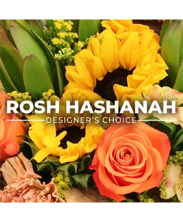 Lovely Rosh Hashanah Designer's Choice in Southfield, MI | Southfield Flowers