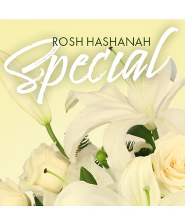 Rosh Hashanah Special Designer's Choice in Southfield, MI | Southfield Flowers